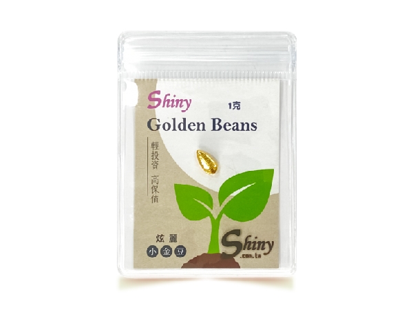 炫麗黃金瓜子1克 商品圖