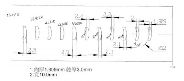 訂製半圓銀條 商品圖