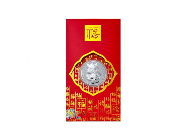 純銀999馬年紅包袋 0.16克 - 馬上有福 商品圖