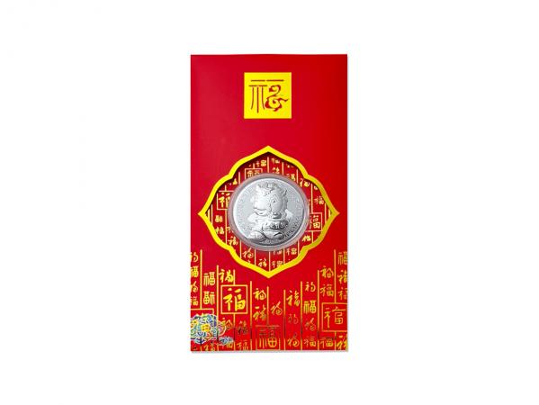 純銀999馬年紅包袋 0.16克 - 馬上發財 商品圖