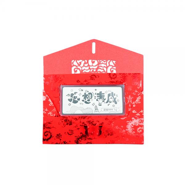 純銀999紅包袋1克 心想事成 商品圖