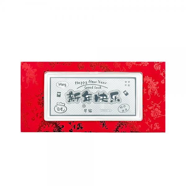 純銀999紅包袋1克 新年快樂 商品圖