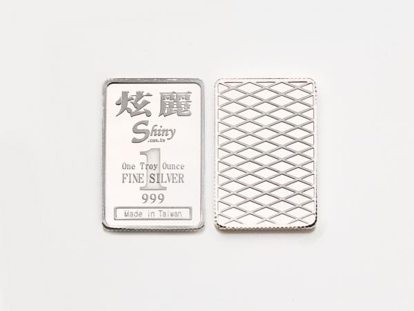 炫麗銀條1盎司精裝版（.999） 商品圖