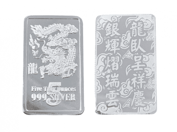 炫麗龍雕銀條5盎司精裝版（.999） 商品圖