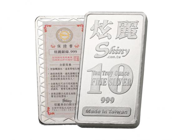 炫麗銀條10盎司精裝版（.999） 商品圖