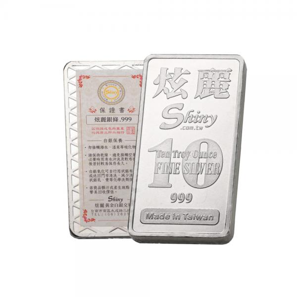 炫麗銀條10盎司精裝版（.999） 商品圖