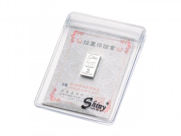 炫麗咕咕招財銀條5克（.999） 商品圖