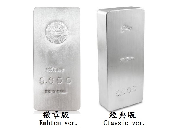 炫麗銀磚5公斤平裝版（.999） 商品圖