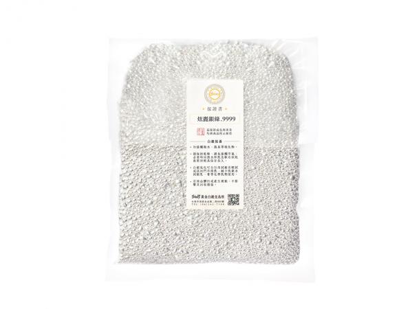 炫麗銀粒1公斤袋裝版（.9999） 商品圖