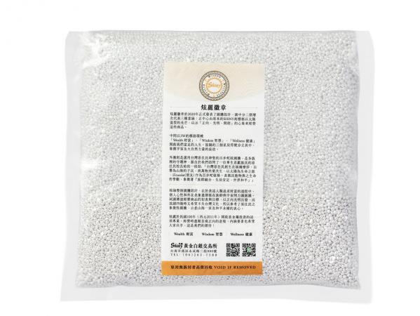 炫麗銀粒5公斤袋裝版（.9999） 商品圖