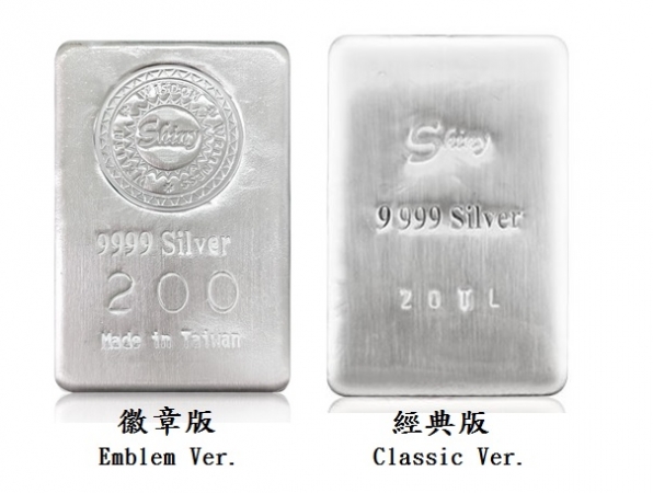 炫麗銀條20兩平裝版（.9999） 商品圖