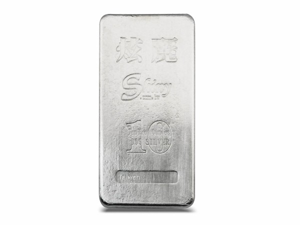 炫麗銀條10盎司平裝版（.999） 商品圖