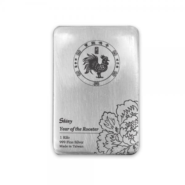炫麗銀磚1公斤寶雞紀念版（.999） 商品圖