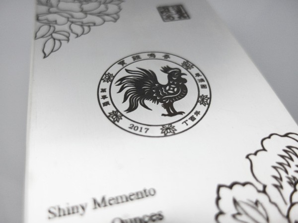 炫麗銀磚50盎司寶雞紀念版（.999） 商品圖