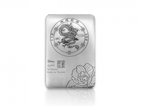 炫麗銀磚50盎司騰龍紀念版（.999） 商品圖
