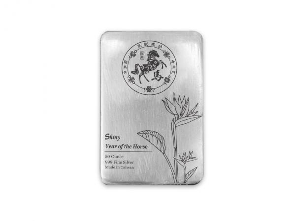 炫麗銀磚50盎司駿馬紀念版（.999） 商品圖