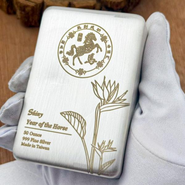 炫麗銀磚50盎司駿馬紀念版（.999） 商品圖