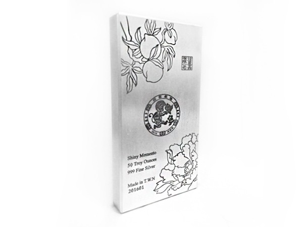 炫麗銀磚50盎司祥猴紀念版（.999） 商品圖