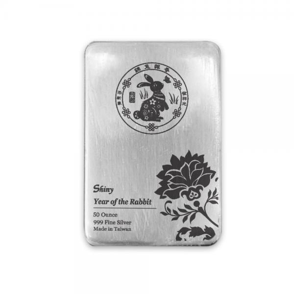 炫麗銀磚50盎司錦兔紀念版（.999） 商品圖