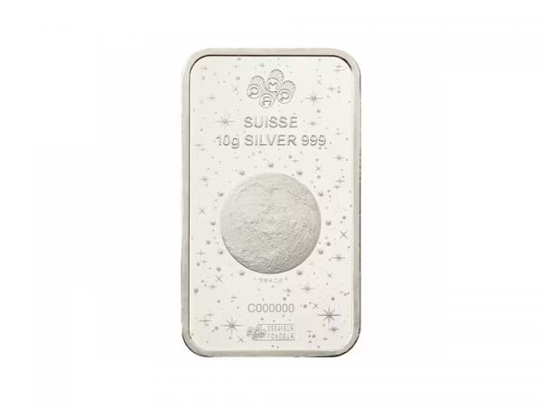 2026PAMP生肖馬年銀條10克 商品圖