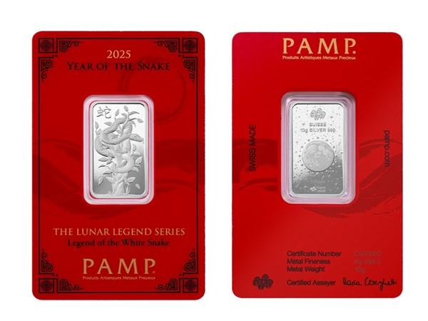 2025PAMP生肖蛇年銀條10克 商品圖