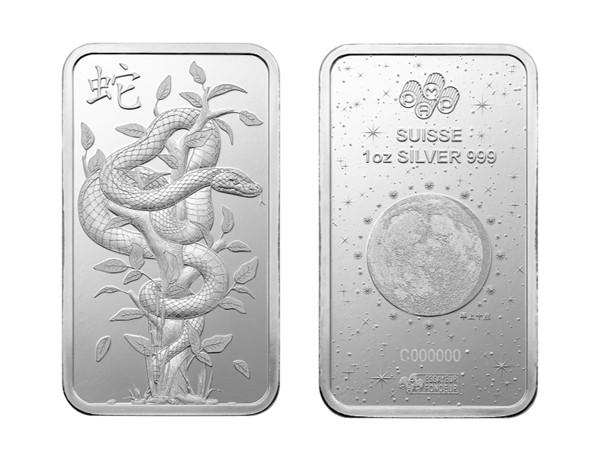 2025PAMP生肖蛇年銀條1盎司 商品圖