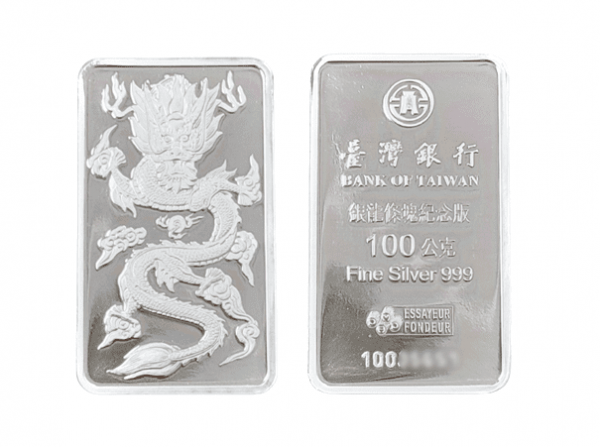 臺銀銀龍條塊紀念版100克 商品圖