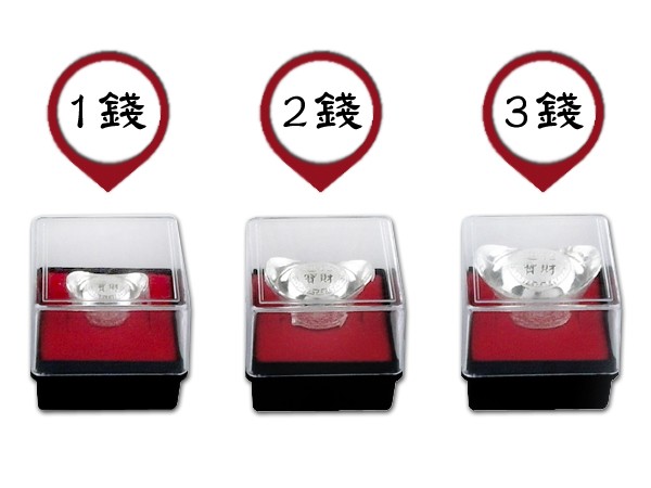 空心銀元寶-壽 3錢 商品圖