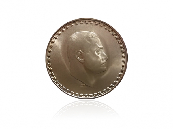 1970埃及總統納賽爾1元硬幣 商品圖