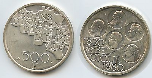 1980比利時500法郎150週年獨立紀念幣 商品圖