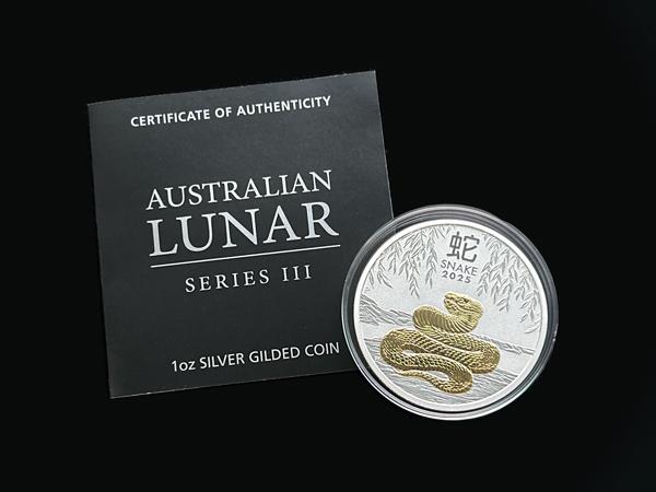 2025澳洲生肖蛇年銀幣1盎司鍍金版(系列III) 商品圖