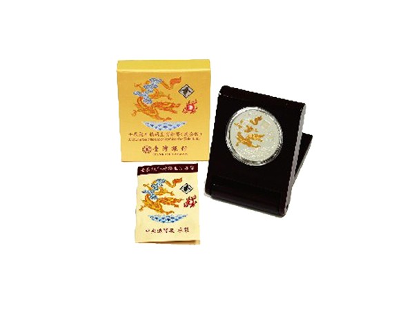 2012中央造幣廠壬辰龍年銀幣1盎司(鍍金版) 商品圖