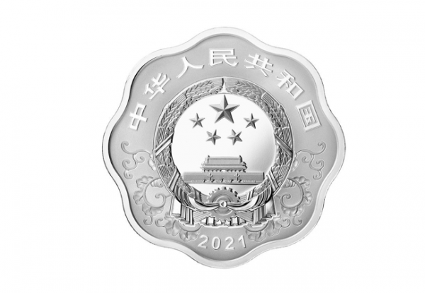 2021中國辛丑牛年花型精鑄銀幣30克 商品圖
