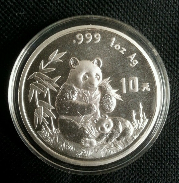 1996中國熊貓銀幣1盎司 商品圖