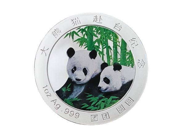 2008中國大熊貓赴台紀念銀章1盎司 商品圖