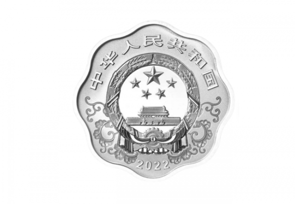 2022中國壬寅虎年花型精鑄銀幣30克 商品圖