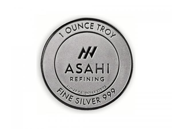 2024 Asahi旭日龍年銀章1盎司 商品圖