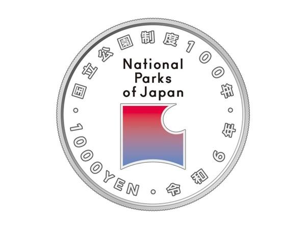 2024日本鱟銀幣1盎司 商品圖