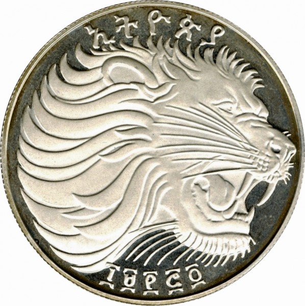 1982衣索比亞世足盃珍藏幣 商品圖