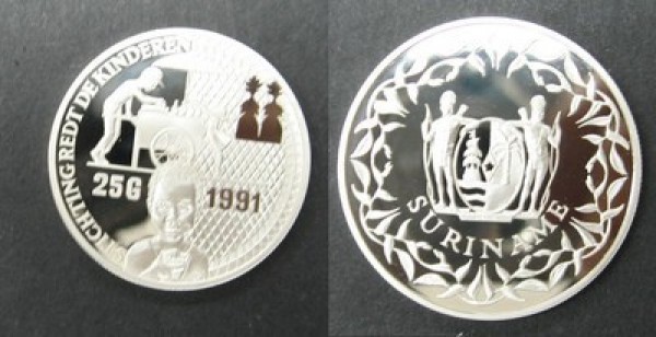 1991蘇里南25盾保護兒童系列精鑄銀幣28克 商品圖
