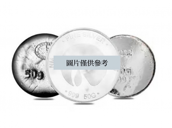 第三品牌銀幣50克 商品圖