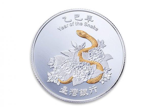 2025臺灣銀行乙巳蛇年彩色鍍金精鑄銀幣1盎司 商品圖
