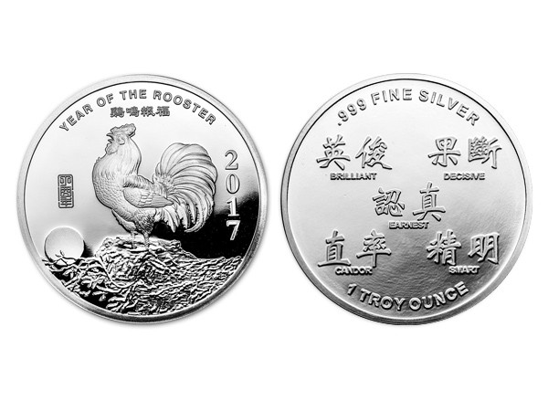 2017美國生肖雞年銀幣1盎司 商品圖