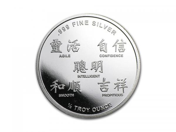 2013美國生肖蛇年銀幣0.5盎司 商品圖