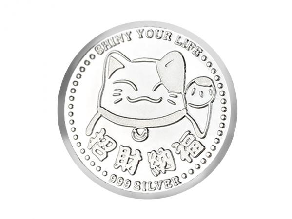 感恩招財銀幣3.5錢(附保護殼&展示盒) 商品圖