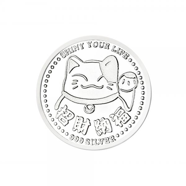 炫麗感恩招財銀幣3.5錢 商品圖