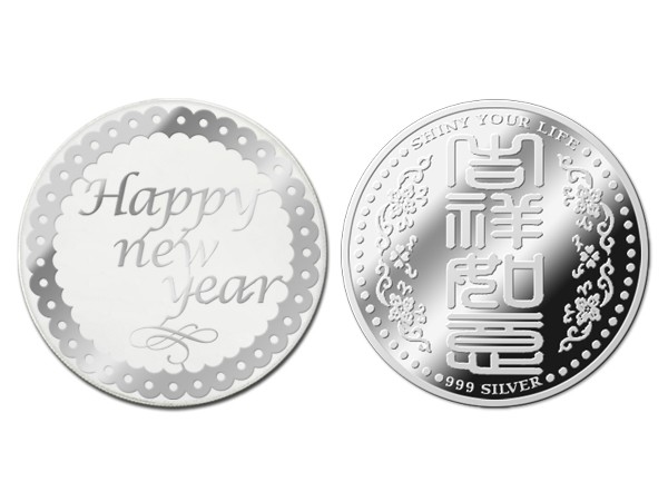新年吉祥銀幣(銀)1盎司(附保護殼&展示盒) 商品圖