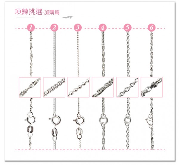 方塊造型純銀項鍊(40cm) 商品圖
