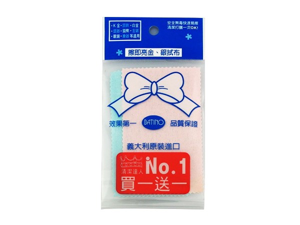 拭金/銀布 商品圖