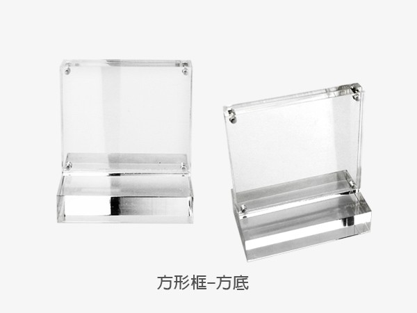 金牌相框-方形(小) 商品圖